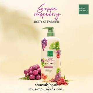 Baby Bright บอดี้คลีนเซอร์ 450ML