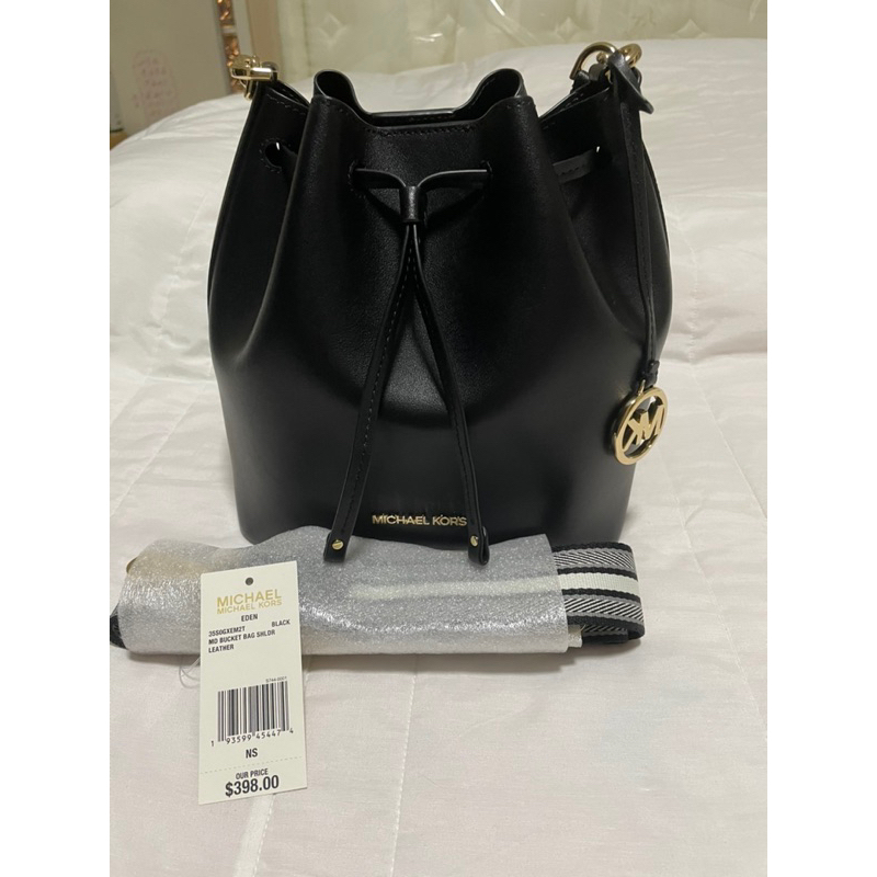 กระเป๋าทรงขนมจีบ MK สีดำ