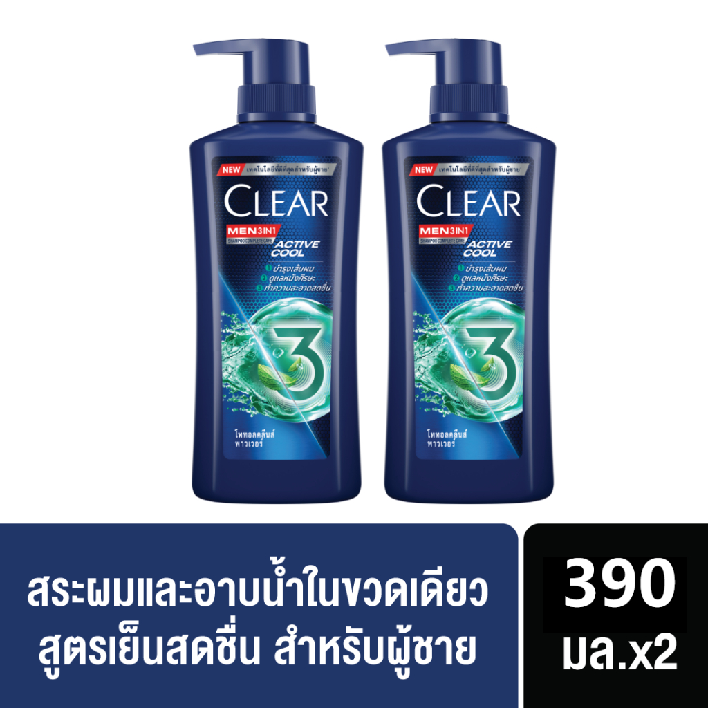 เคลียร์ เมนแชมพู บอดี้วอช สำหรับผู้ชาย 370 - มล.x2 Clear Men Shampoo Bodywash 390-370 ml.x2 [เลือกสินค้าด้านใน]