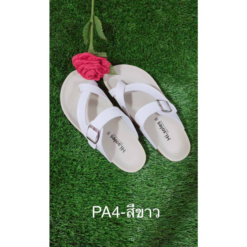 Hi.soles รองเท้าแตะ รองเท้าสไตล์วินเทจ ไบเก้น ราคาถูก #สายไขว้