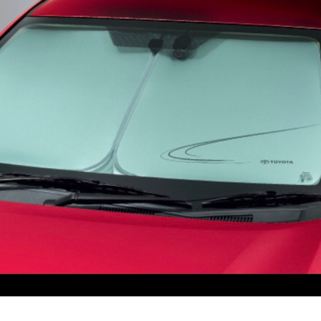 ที่บังแดดด้านหน้า Yaris 2017-2023แท้เบิกศูนย์ *อ่านก่อนสั่ง   ที่บังแดดแท้ Yaris/ Yaris ativ