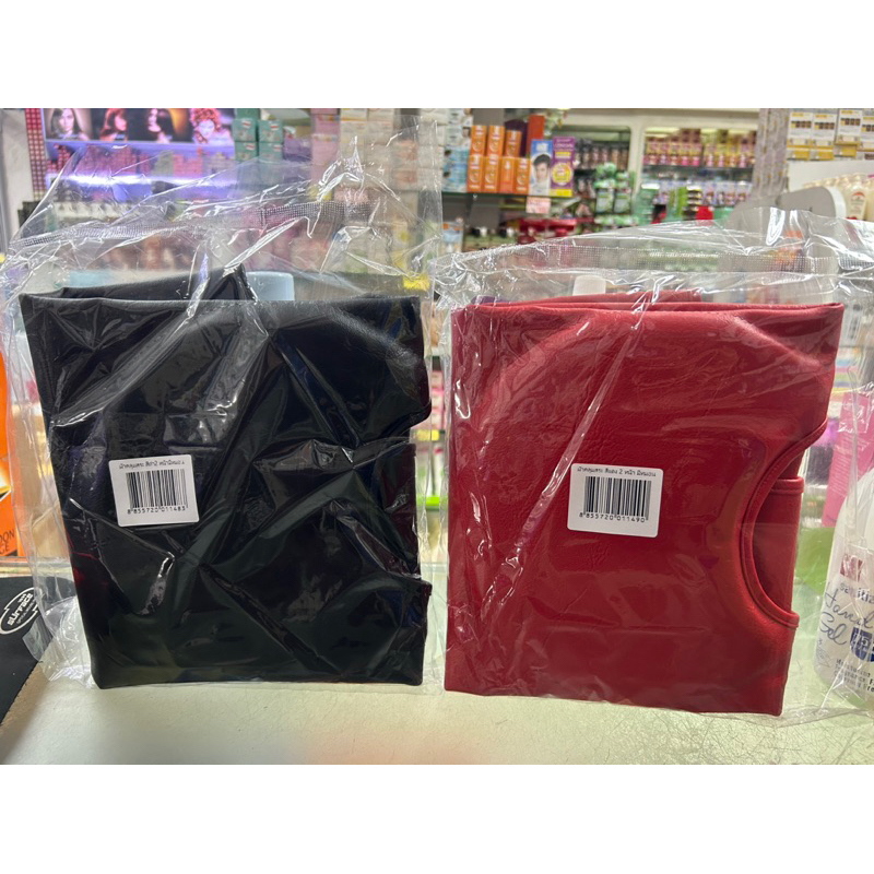 ผ้ารองสระผม ฟองน้ำ2ด้าน ระบุสี