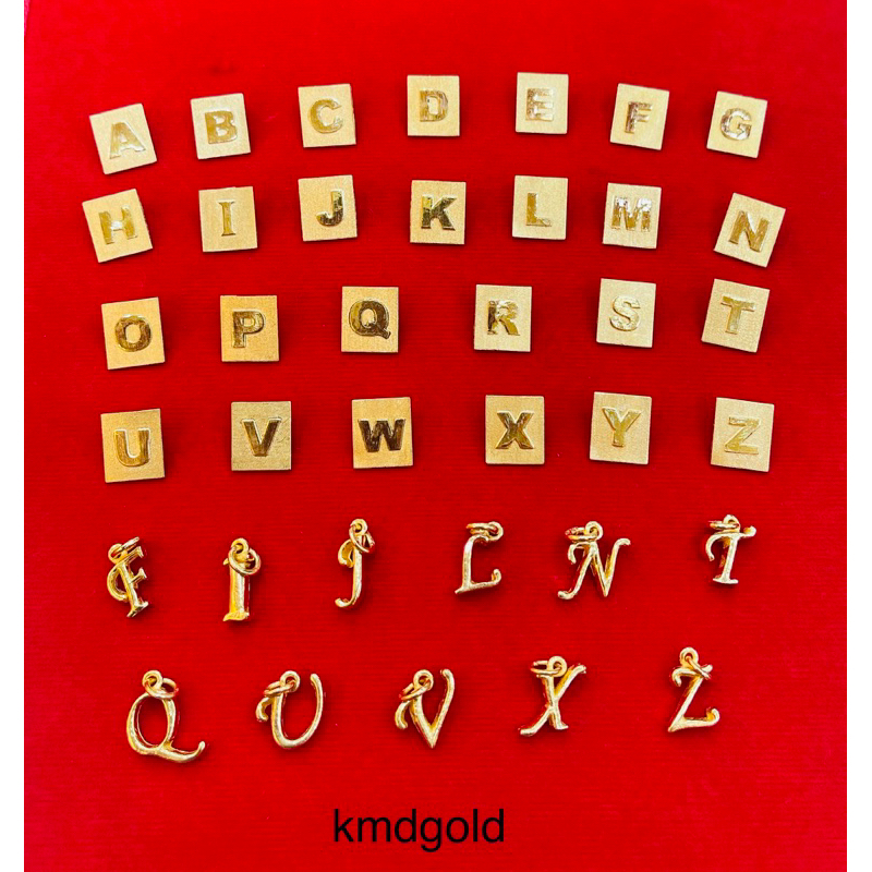 KMDGold จี้อักษรทองแท้ครึ่งสลึง ขายได้จำนำได้ พร้อมใบรับประกัน(ในลิงก์ลงได้ไม่หมดค่ะต้องการอักษรอื่นๆทักได่ค่ะ)