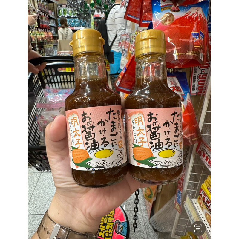 ✅️ พร้อมส่ง ✅️ ซอสไข่ผสมไข่ปลาคอด หายากมากๆค่ะ กินกับไข่ดาวคืออร่อยมาก
