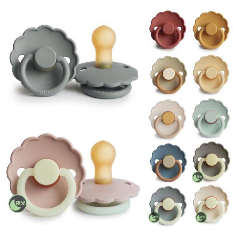 (แถมกล่องเก็บ+สายคล้องจุก) จุกหลอก FRIGG Daisy จุกหลอกยางพาราจากเดนมาร์ก นิ่ม สเมือนเต้านมแม่ BPA free