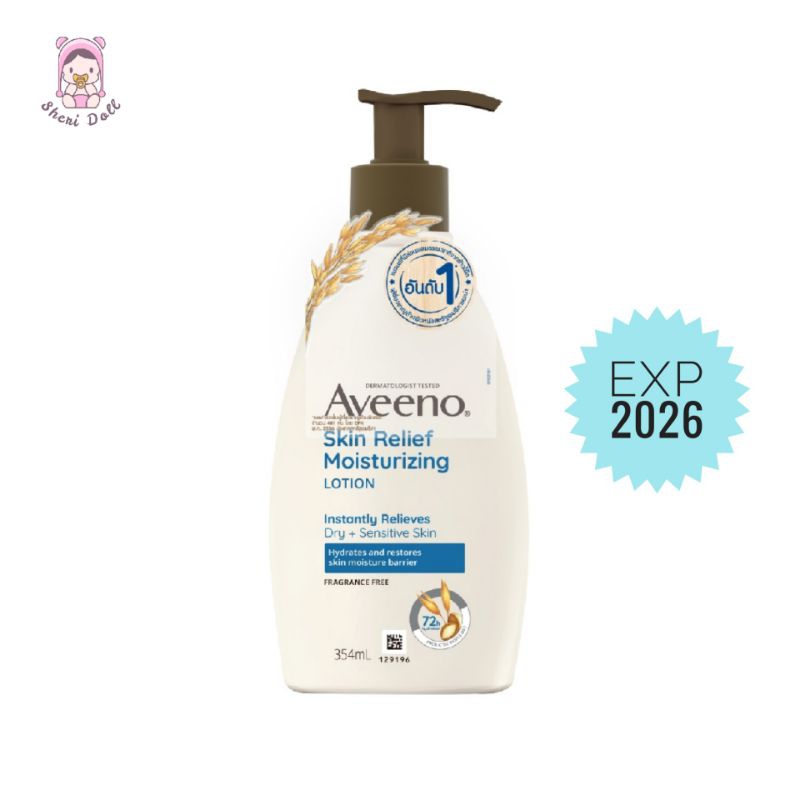 Aveeno skin relief moisturizing lotion 354ml.