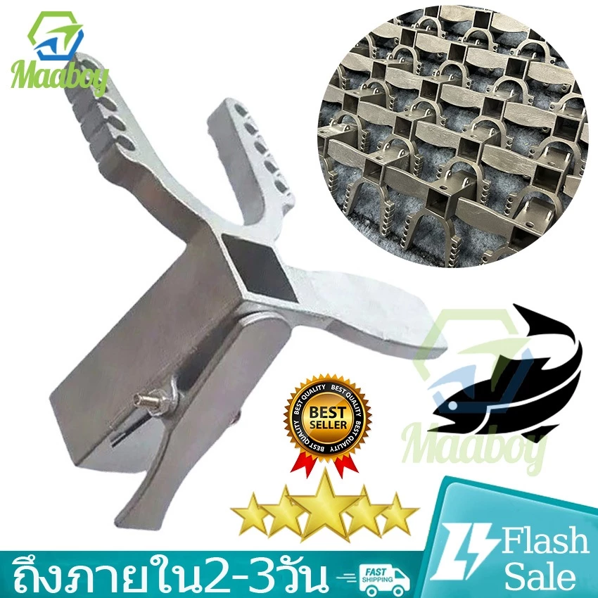 หนังสติ๊ก อุปกรณ์ปล่อย DIY อุปกรณ์เสริมด้านหน้าตกปลากลางแจ้ง ง่ามสไล สแตนเลส Release Device Fishing Accessories