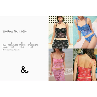 waterandothers lily rose bra top swimwear บราสำหรับว่ายน้ำ