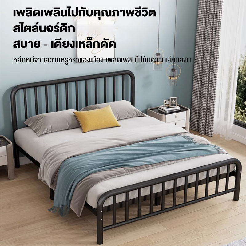 【🔥ขายร้อน】เตียงเหล็ก 4/5/6 ฟุต เตียงโครงเหล็กที่มีเสถียรภาพสูง โครงเตียงนอน โครงเตียงโลหะ