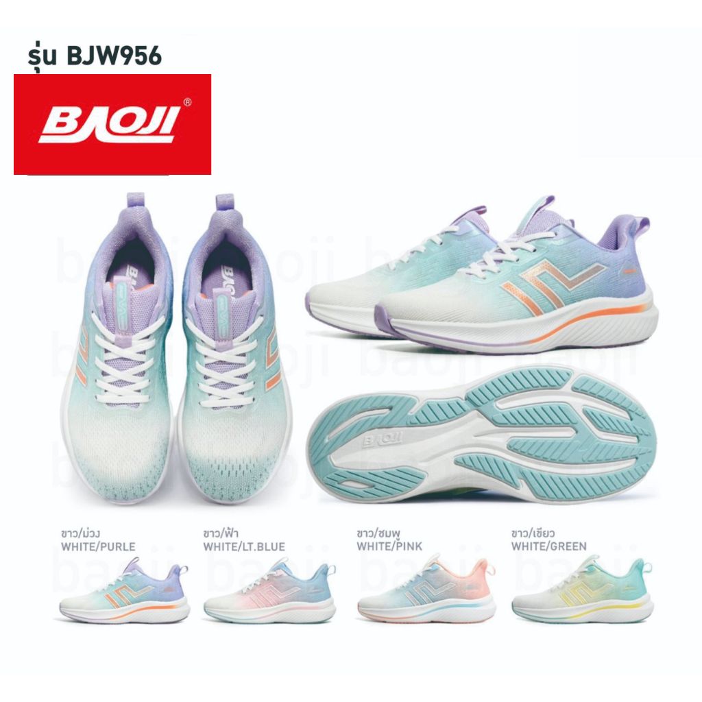 BJW956 รองเท้าผ้าใบBAOJI ผูกเชือกผู้หญิง