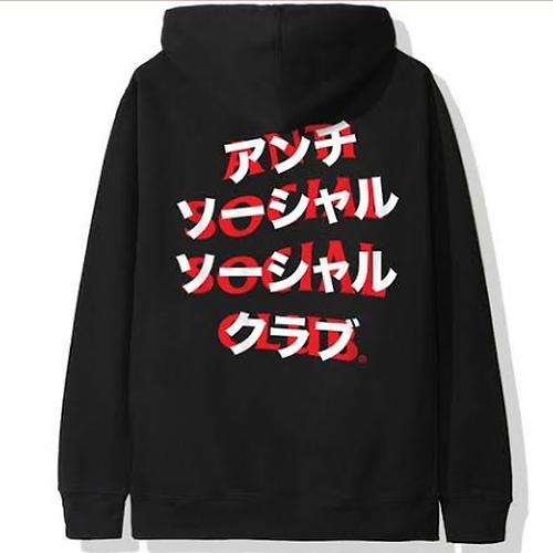 ASSC CAT CAFE HOODIE