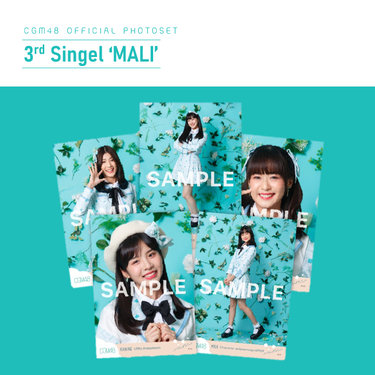 [ใบเศษ] CGM48 Photoset set 7 Mali มะลิ