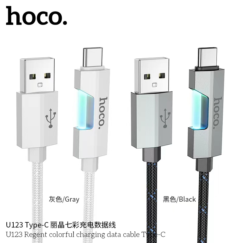 HOCO U123 สายชาร์จ สำหรับ for ios/Type C สายชาร์จสีสันสดใส ชาร์จเร็ว 2.4A Charging Data Cable ไนล่อน
