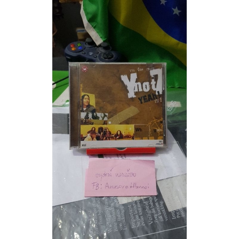 [CD] Y Not 7 อัลบั้ม Yeah! เย
