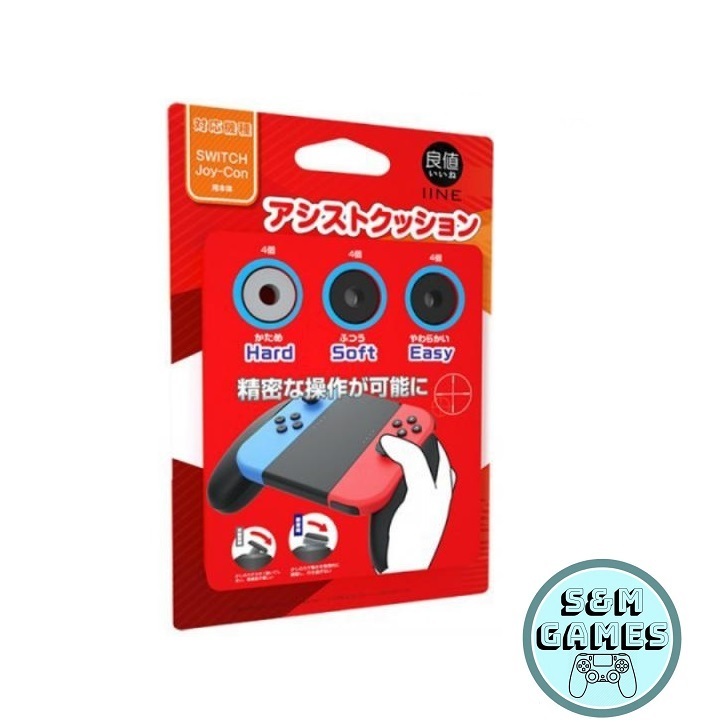 iine Precision Rings for Nintendo Switch Joy-Con PS4 PS5 Xbox