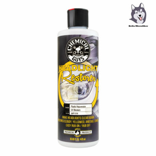 Chemical Guys Headlight Restorer and Protectant น้ำยาขัดและเ…
