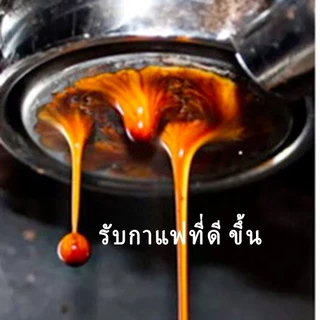 สินค้าพร้อมส่ง✔ เครื่องกรองน้ำ Delonghi ก้านชงกาแฟ ด้ามชงกาแฟ Bottomless Portafilter stainless 304 51mm (2/3หู)