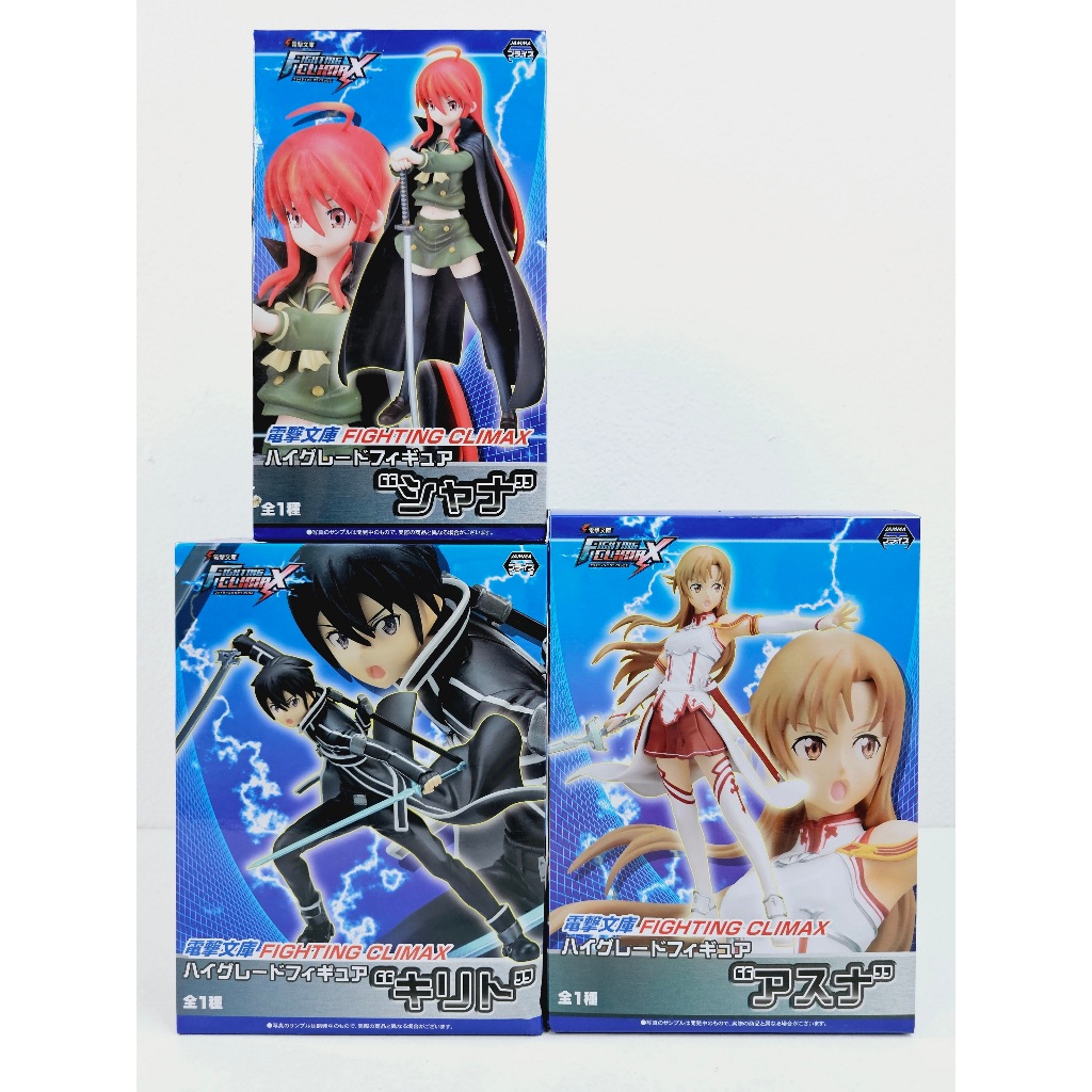 [ฟิกเกอร์แท้] Dengeki Bunko Fighting Climax - Shana / Kirito / Asuna - High Grade Figure (SEGA)