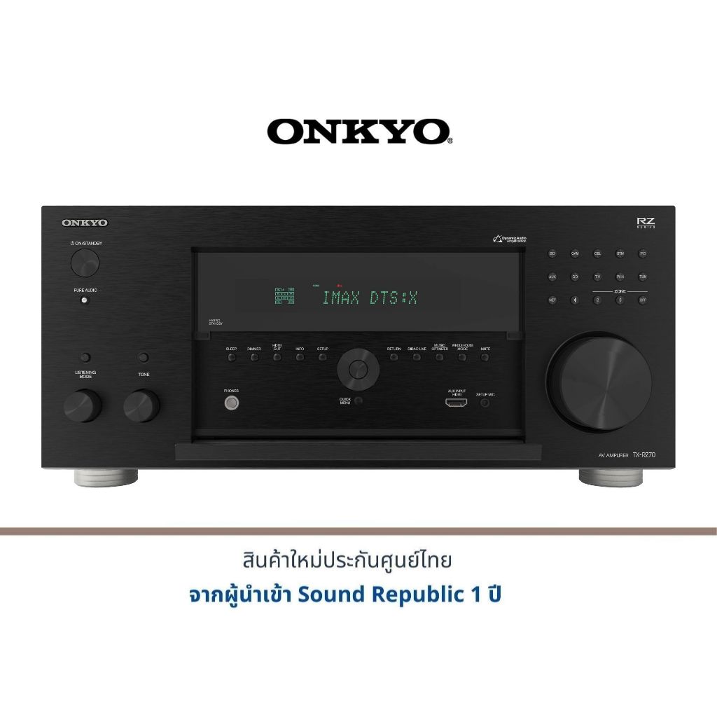 ONKYO TX-RZ70 11.2 Channel AV Receiver