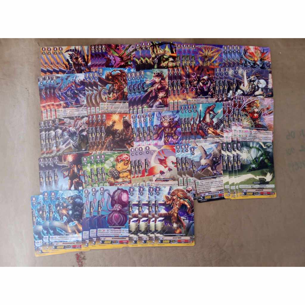 แวนการ์ดไทยภาค G คอมพลีท G-BT10 ทาจิ