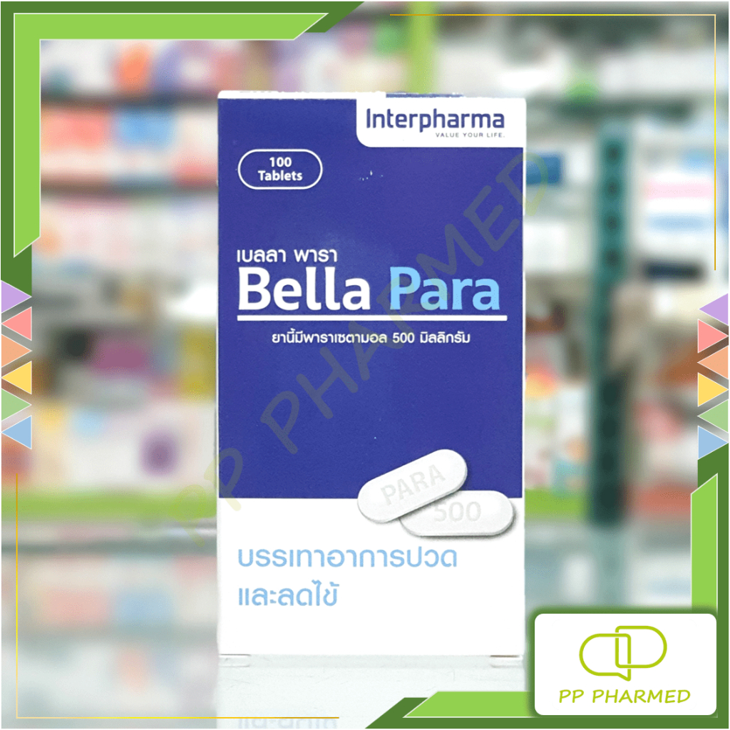 Bella Para พารา ลดไข้ บรรเทาอาการปวดทั้ง 7 กระปุก100เม็ด