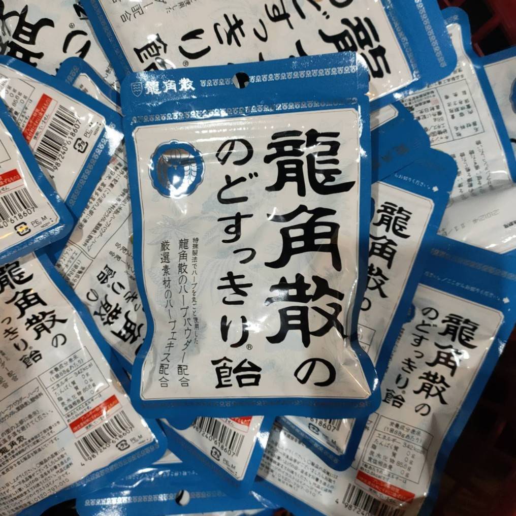 Ryukakusan Herbal Throat Refreshing candy ลูกอมริวกั๊กซาน ชุ่มคอ ลดการระคาย ห่อ 100 กรัม/ รสดั้งเดิม