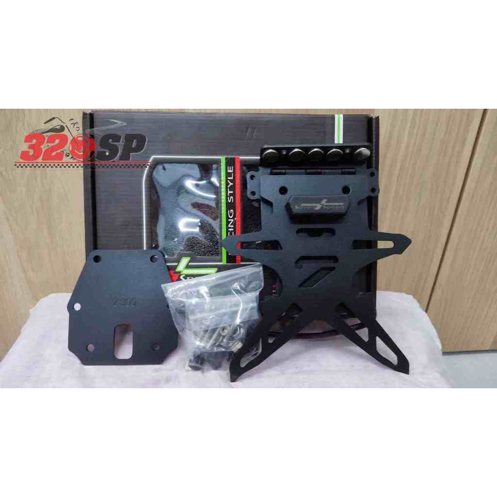 ท้ายพับ Seven speed Z300