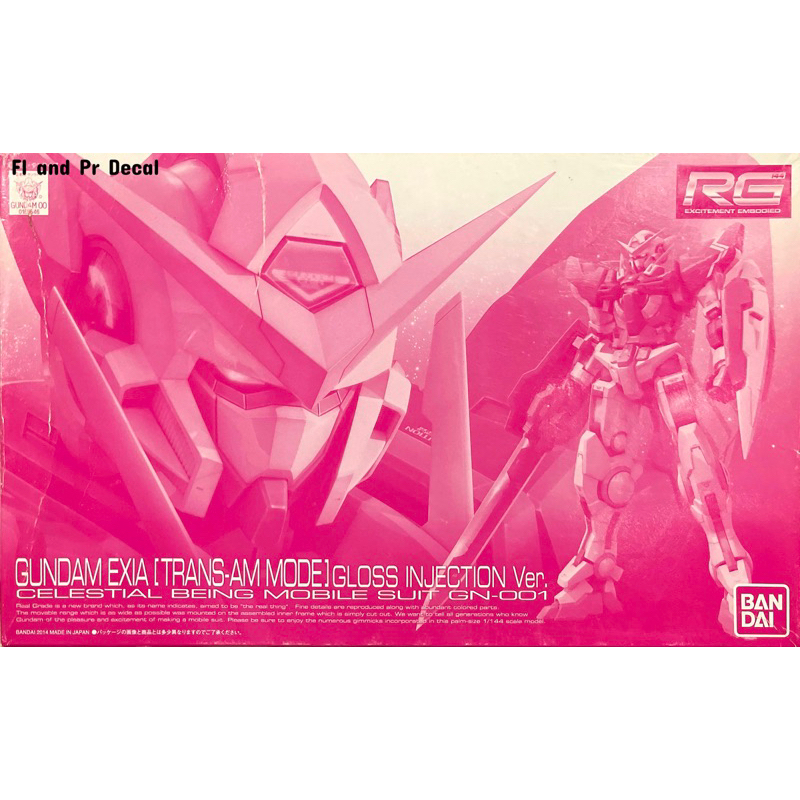 Rg 1/144 Gundam Exia Trans-AM Mode Gloss Injection Ver