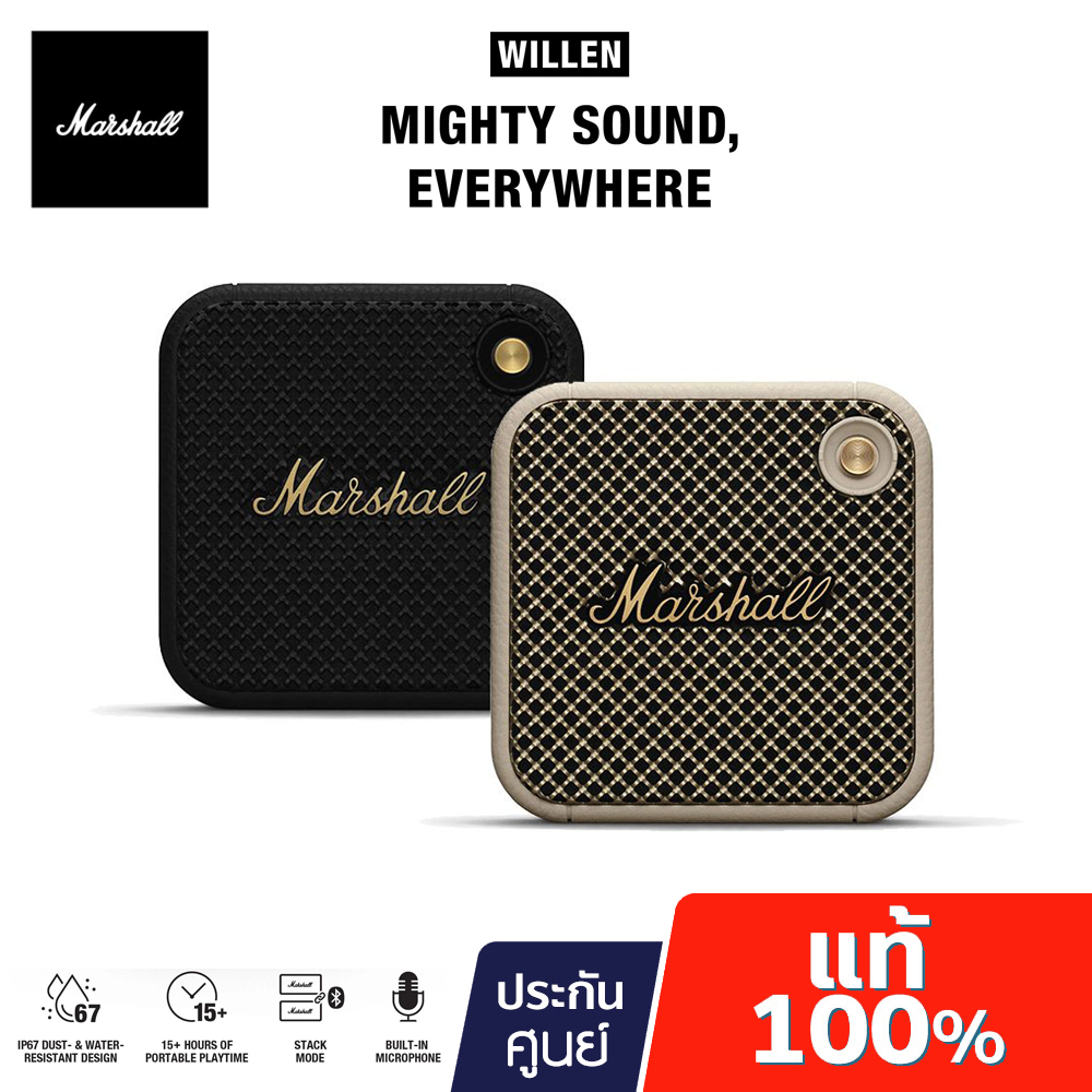 Marshall Willen ลำโพงบลูทูธแบบพกพา กันน้ำกันฝุ่น IP67 ของแท้ประกันศูนย์ไทย