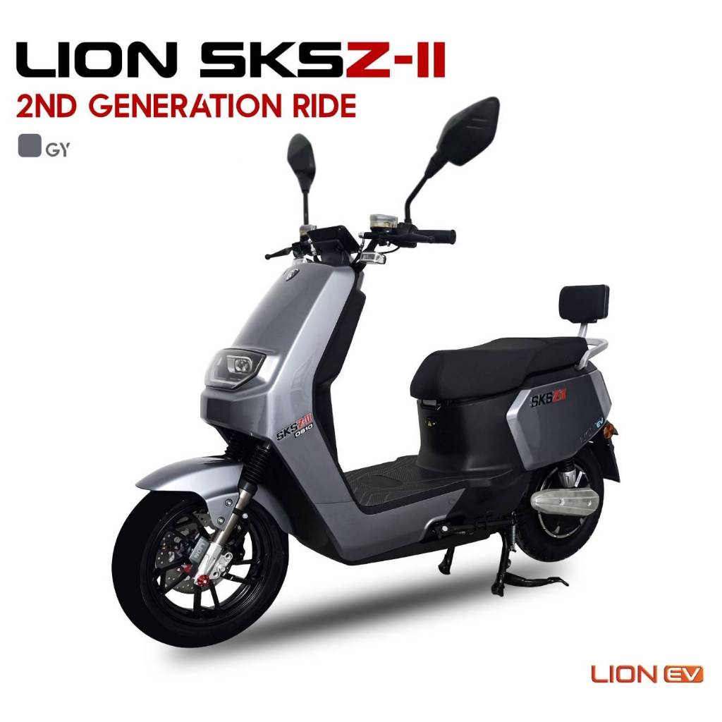 รถมอเตอร์ไซค์ไฟฟ้า รถไฟฟ้า Lion SKS Z2 Gen2 จดทะเบียนได้ 2000 Watt รุ่น Lion Z2 สุดฮอต!!