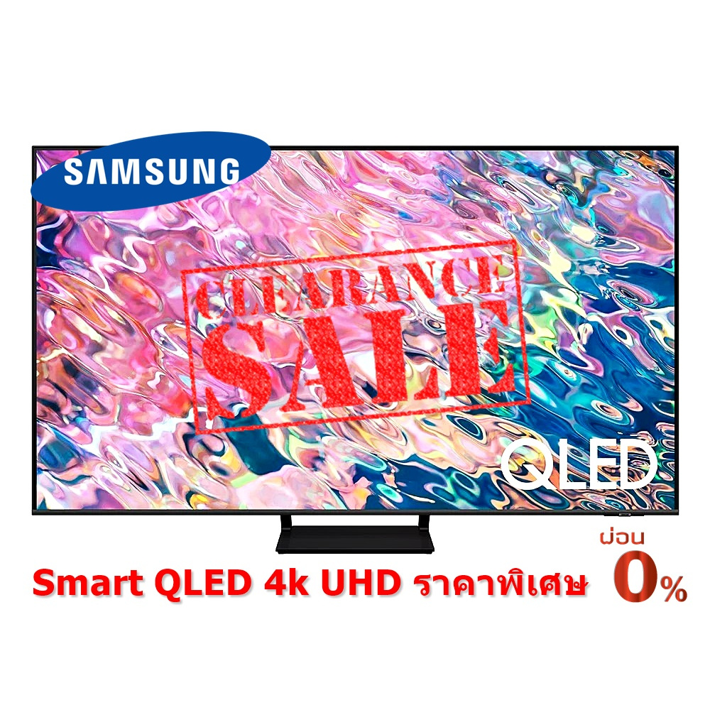 [ผ่อน0%10ด] Samsung TV QLED 4K 43 นิ้ว รุ่น QA43Q65BAKXXT เกรด A ประกันศูนย์ (ชลบุรีส่งฟรี)