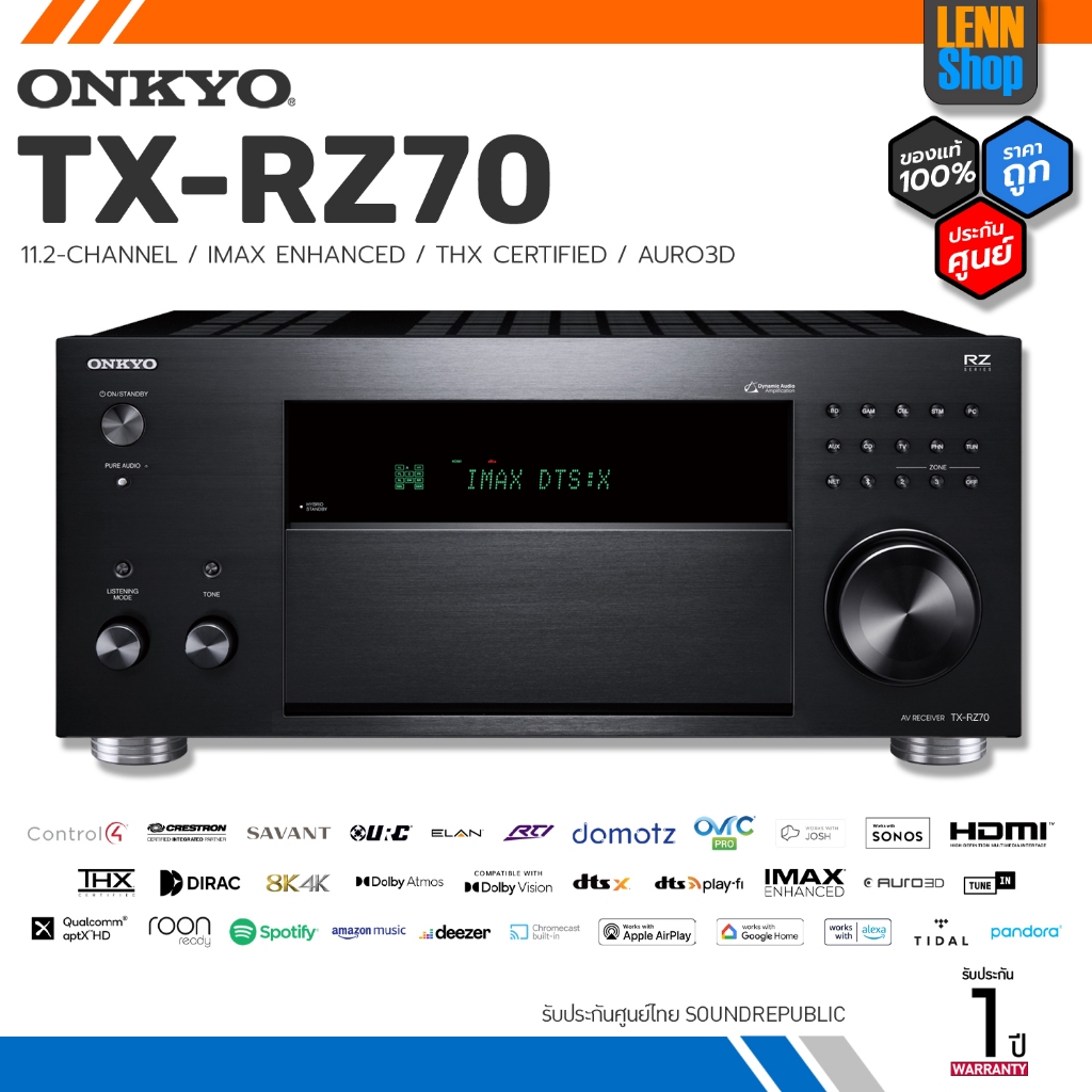 ONKYO : TX-RZ70 11.2CH  ศูนย์ SoundRepublic [ออกใบกำกับภาษีได้] / LENNSHOP / TX RZ70