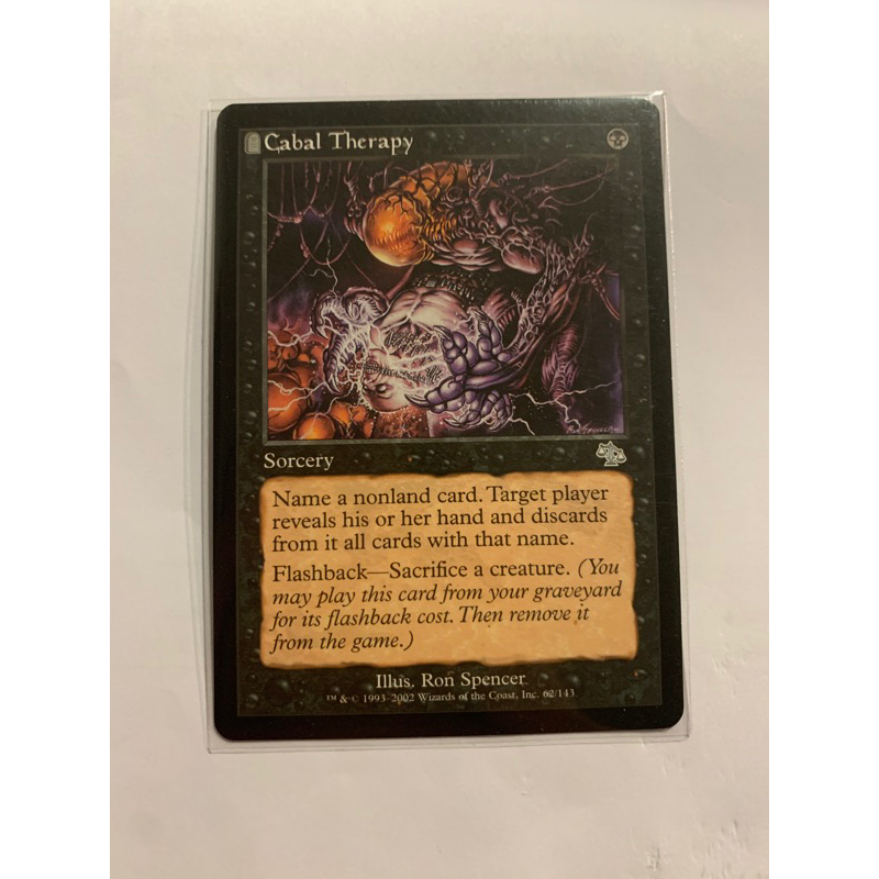 Cabal Therapy , Commander EDH MTG SINGLE CARD