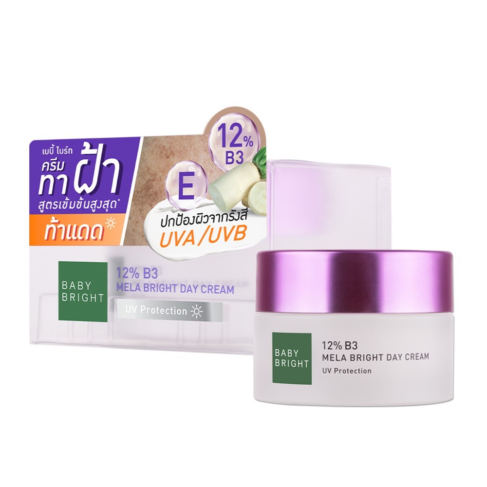 BABY BRIGHT 12% B3 mela bright day cream 50G. ทเวลฟ์เปอร์เซ็นต์บี3เมลาไบร์ทเดย์ครีม เบบี้ไบร์ท บำรุงผิวหน้าให้เรียบเนียน