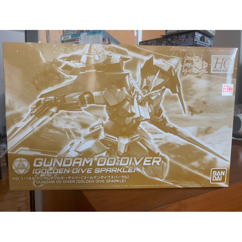 p-bandai HGBD 1/144 HG GUNDAM OO DIVER (GOLDEN DIVE SPARKLE) ใหม่ ไม่ประกอบ hgbf gundam build divers