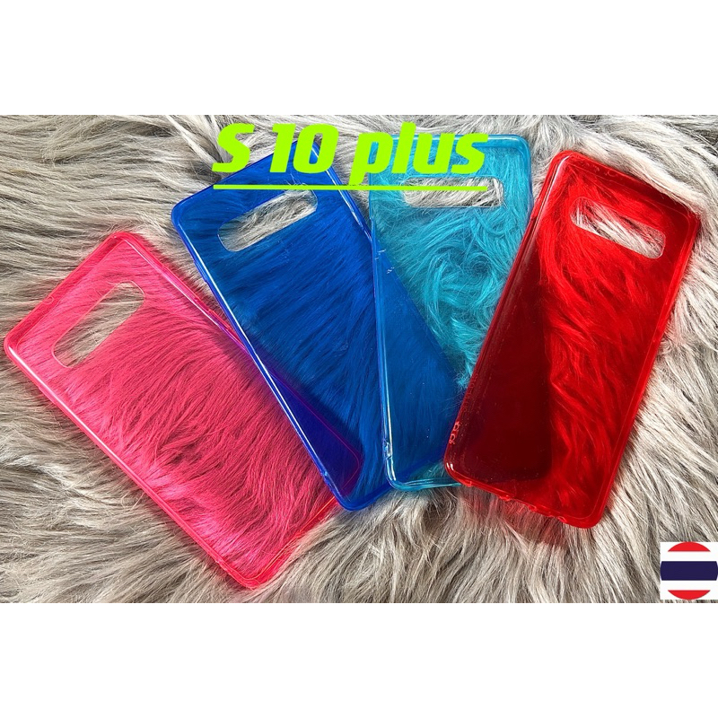 เคส มือถือ  s10 plus