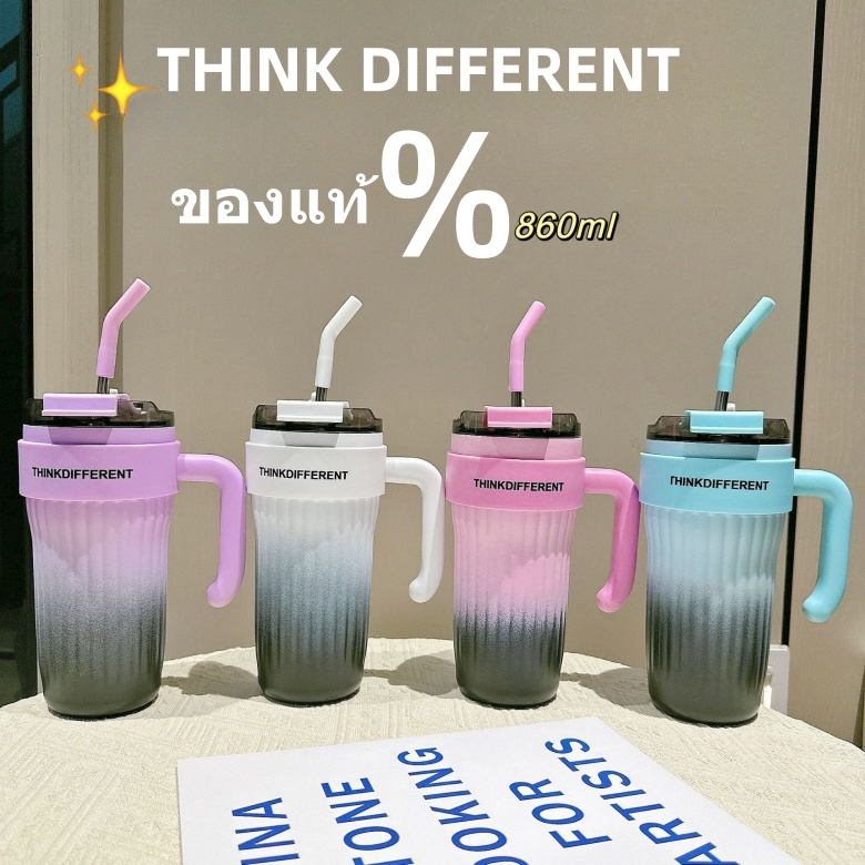 แก้วน้ำเก็บความเย็น แก้วเก็บความเย็น 860ML แก้วเก็บความร้อน ขวดน้ําเก็บความเย็น แก้วเก็บอุณหภูมิ THINK DIFFERENT