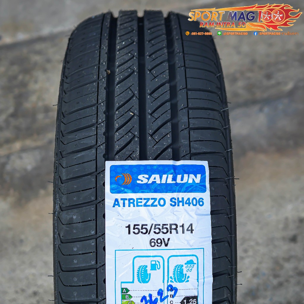 ยางใหม่ Sailun Atrezzo ขนาด 155/55R14 ปี24 (ราคา4เส้น)