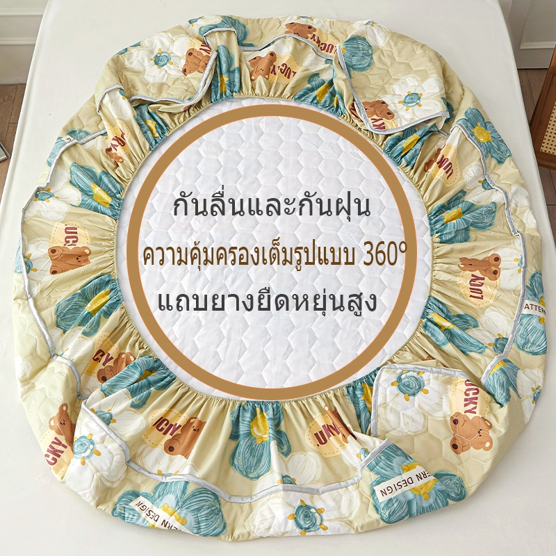 ผ้าปูที่นอน ชุดผ้าปูที่นอน ผ้าปูที่นอนกันไรฝุ่น มี3.5ฟุต/5ฟุต/6ฟุต ฟรีปลอกหมอน 2 ใบ คุณภาพดี พร้อมส่ง - รูปที่ 2