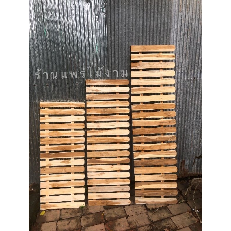 รั้วไม้สัก รั้วสนาม ทำจากไม้สัก ไม้หนาคัดพิเศษ(ขนาด 100*40/120*40/150*40cm) - รูปที่ 2