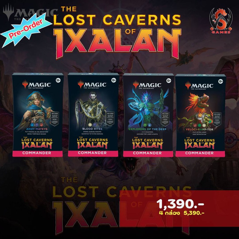 [Pre-order][MTG] Lost Caverns of Ixalan Commander Deck