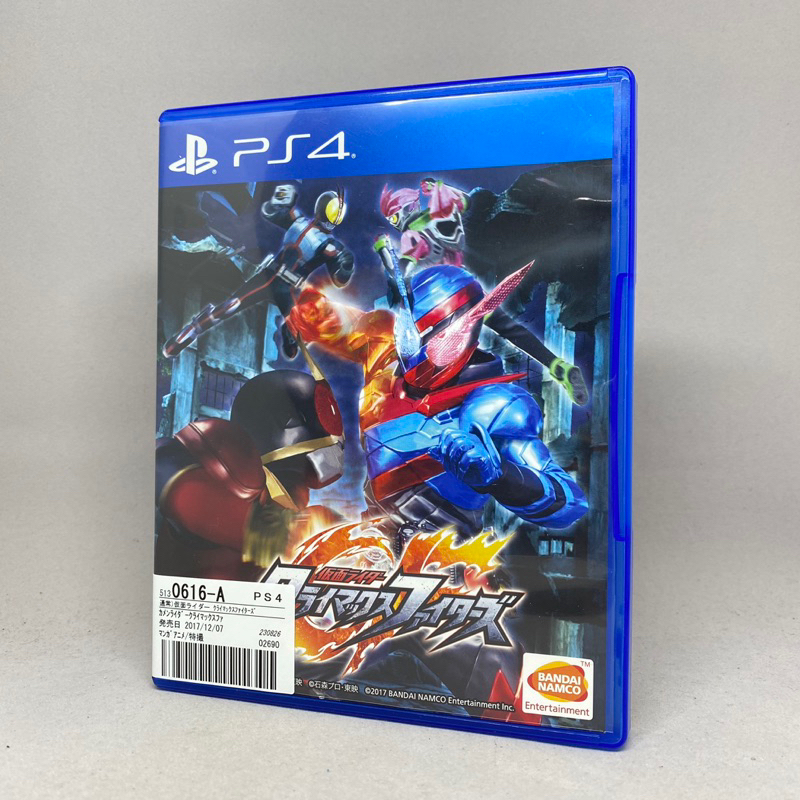 KAMEN RIDER Climax Fighters (PS4) | PlayStation 4 | แผ่นแท้เกมเพลสเตชั่นสี่ | Zone 2 | Japan