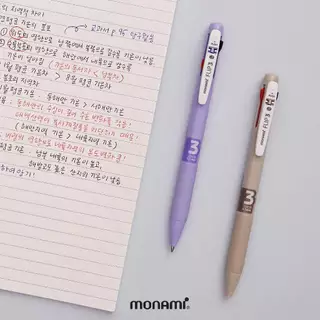 Monami ปากกาลูกลื่น 3 ระบบ รุ่น Flip 3 Delight