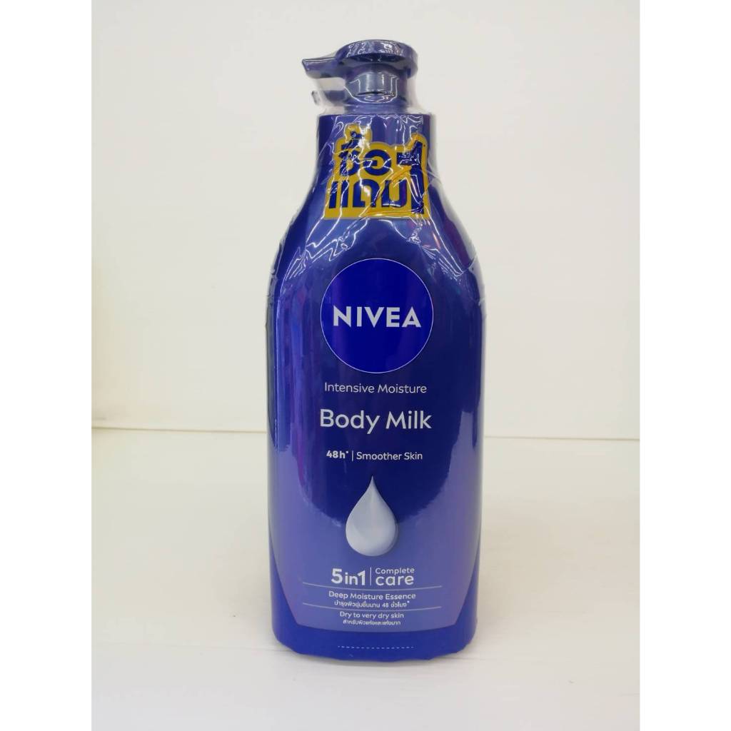 (1แถม1) NIVEA Body Lotion  (525, 550 มล.) นีเวีย บอดี้โลชั่น X 2 ขวด