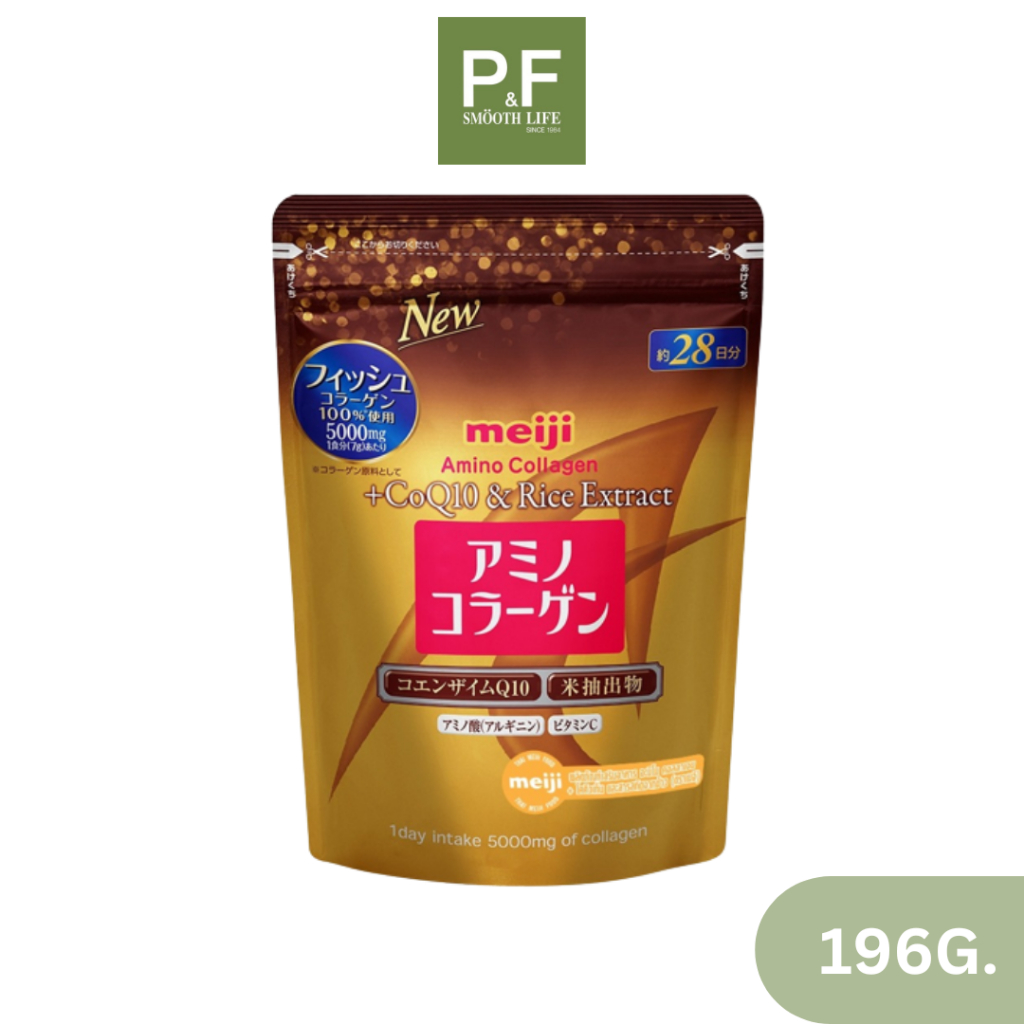 Meiji Amino Collagen+ CoQ10 &amp; Rich Extract 196g| เมจิ อะมิโน คอลลาเจน โกล คิวเท็น ขนาด 196กรัม