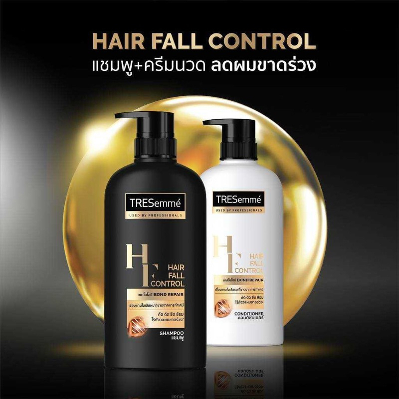 เทรซาเม่ ครีมนวด TRESemme Hair Conditioner (ครีมนวด 400ml) รูปที่ 3