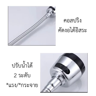 ก๊อกน้ําล้างจาน คอโค้งแรงดันน้ําขนาดใหญ่ ก๊อกน้ําล้างจานปรับง่าย วาล์วหลักเซรามิกสีทอง ระดับ หมุนได้ ประหยัดน้ำ