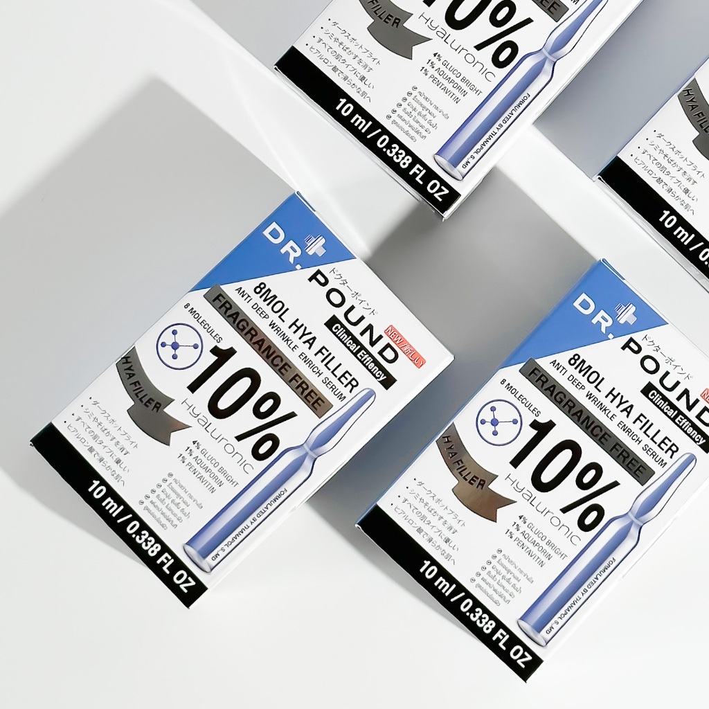[เซทเหมาๆ] DR.POUND 8mol Hya Filler Anti Wrinkle Serum 10% | เซรั่มไฮย่าฟิลเลอร์ ลดริ้วรอย หมอปอนด์ ผิวอิ่มฟู