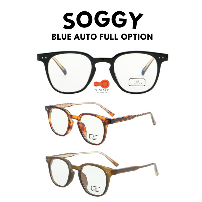 CANAAN 5265 COLLECTION VINTAGE เลนส์กระจกแท้ แว่นกรองแสงสีฟ้า แว่นบูลออโต้