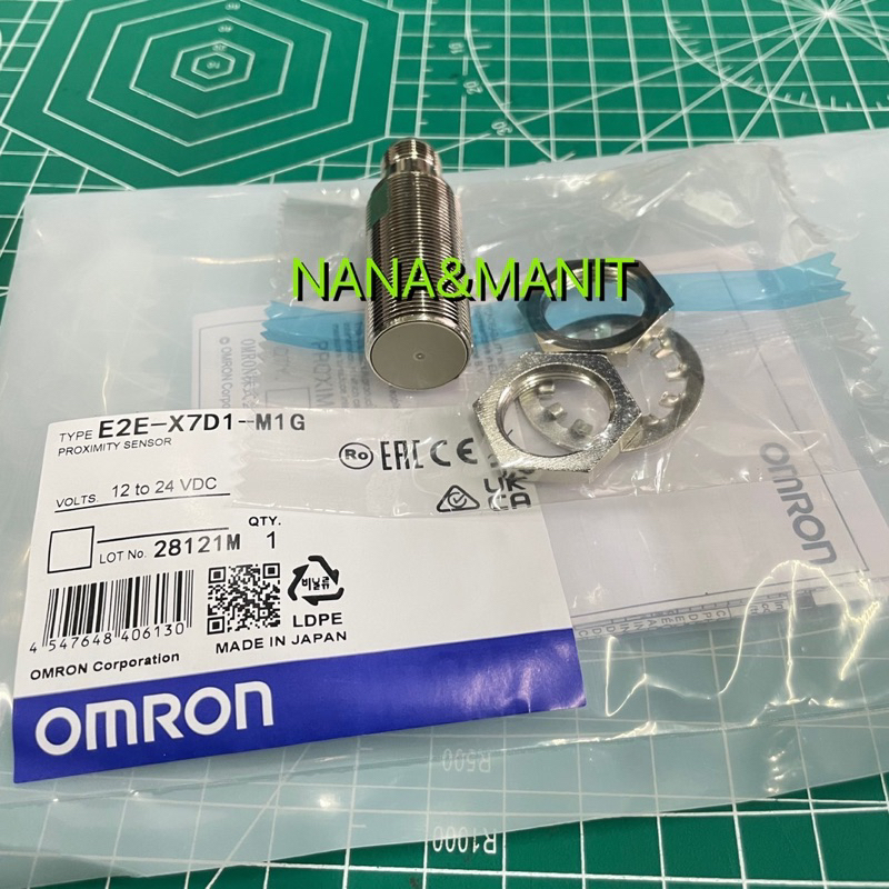E2E-X7D1-M1G Sensor พร้อมส่งในไทย🇹🇭